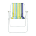 Striped Beach Chair