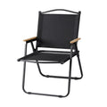 Foldable Black Beach Chair